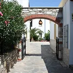 Toloman Bitezpark